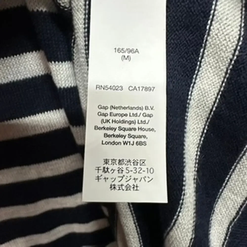 Gap NWT Women's Medium Blue White Striped Knit Dress Scoop Neck Nautical Coastal